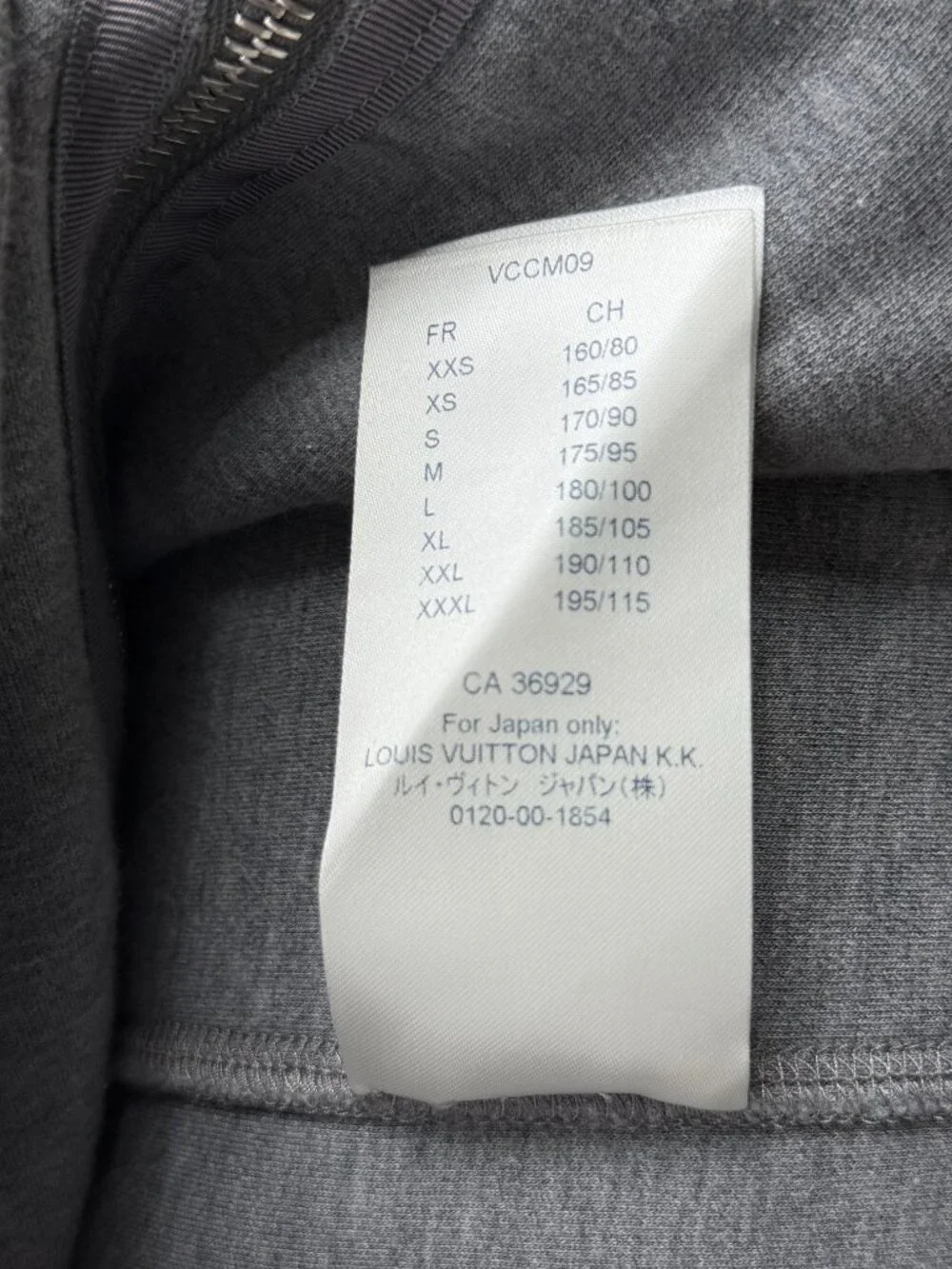 Louis Vuitton Grey Staples Zip Up Hoodie
